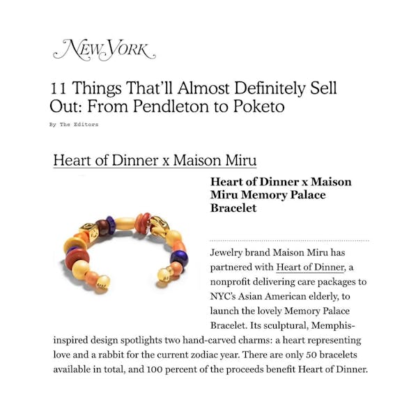 Memory Palace Bracelet as seen on New York Magazine's The Strategist