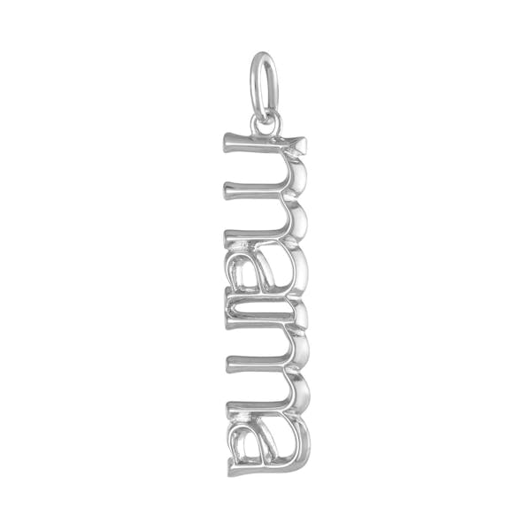 Mama Charm in Sterling Silver